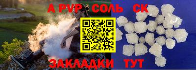 круглые Бугуруслан