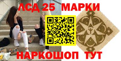 ALPHA PVP Будённовск