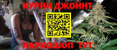 таблы Бузулук