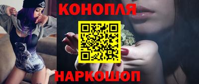 круглые Бугуруслан
