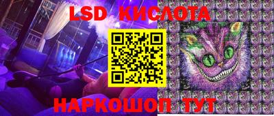 ALPHA PVP Будённовск
