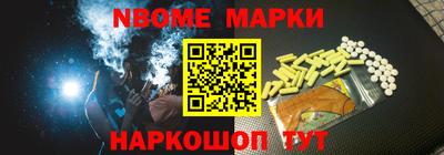 круглые Бугуруслан