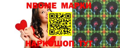круглые Бугуруслан