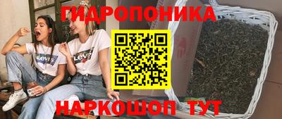 круглые Бугуруслан