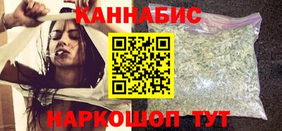 круглые Бугуруслан