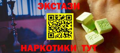 твердый Гусь-Хрустальный