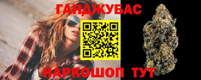 круглые Бугуруслан
