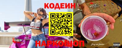 круглые Бугуруслан