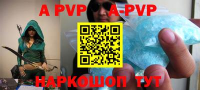круглые Бугуруслан