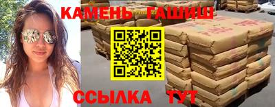 круглые Бугуруслан