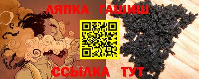 круглые Бугуруслан