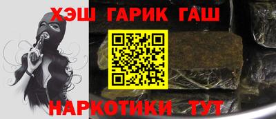 круглые Бугуруслан