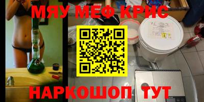 круглые Бугуруслан